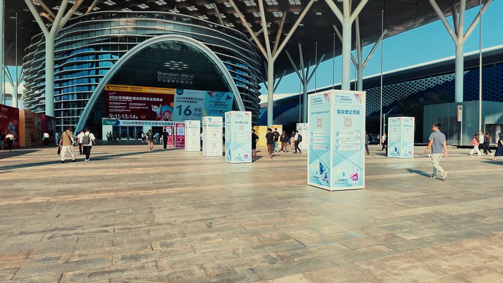 Lối vào khu triển lãm TCT Shenzhen 2026
