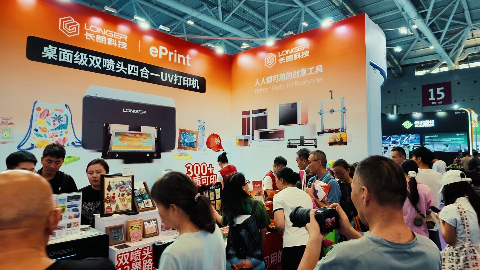 Gian hàng Longer ePrint tại TCT Shenzhen 2026